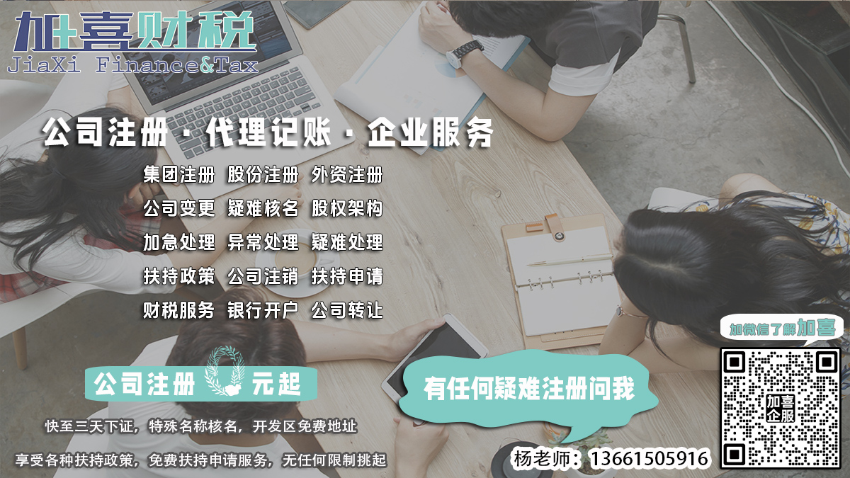 私募基金设立需要哪些合规指导规范？